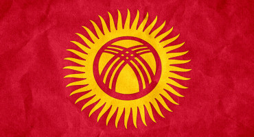 Весы M-ER внесены в Государственный реестр Кыргызской республики