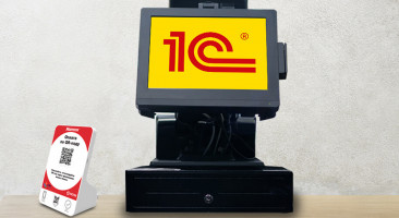 Дисплей Mertech QR прошел интеграцию с 1С и добавлен в поддержку драйвера от 1С
