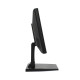 Сенсорный POS-монитор MERTECH-1528R c подставкой Folding в Воронеже